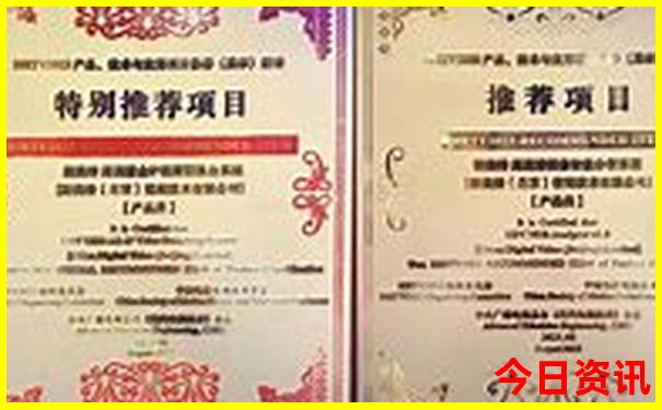 西安小众景点推荐