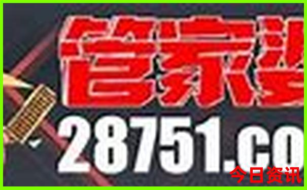 成都西安旅游攻略5天自由行