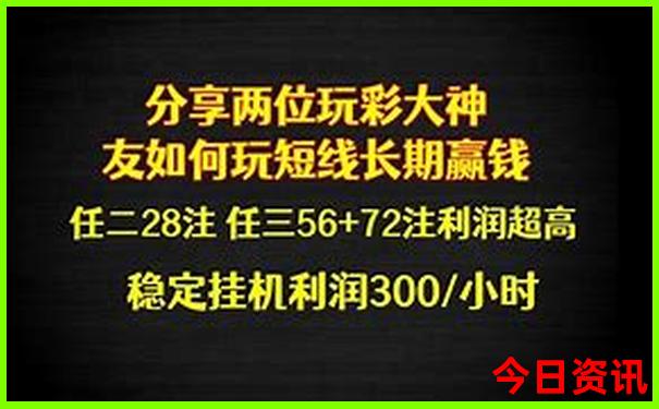 四川有哪些地方好玩旅游攻略