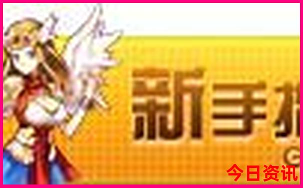 全国避暑最好的地方