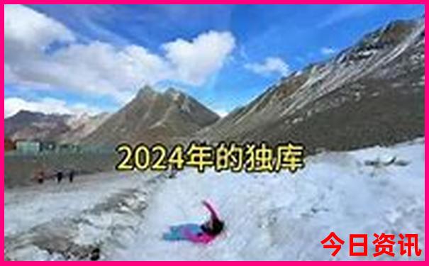 重庆周边旅游必去景点推荐