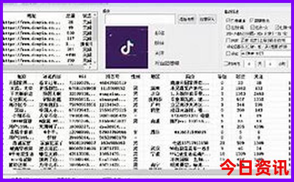 草原坝上旅游攻略