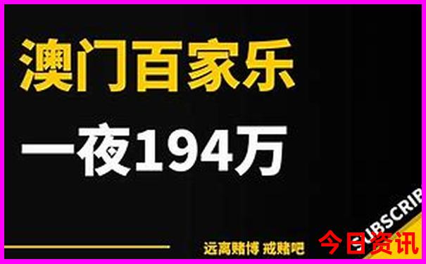 北京哪些景点免费开放