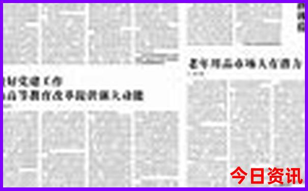 安徽带孩子旅游适合去哪里
