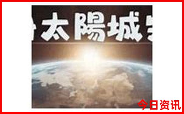 宋城一日游最佳路线图