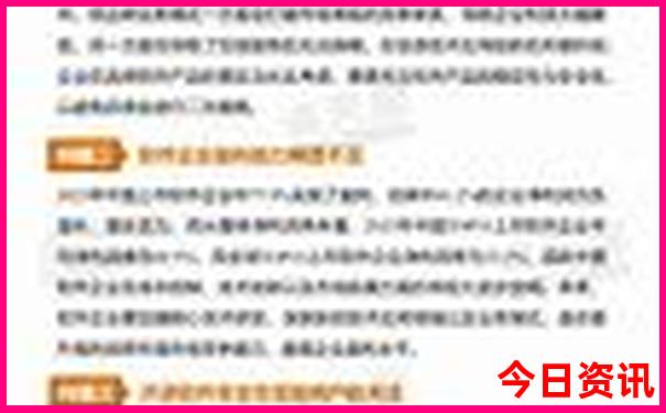 福鼎海边沙滩旅游景点大全